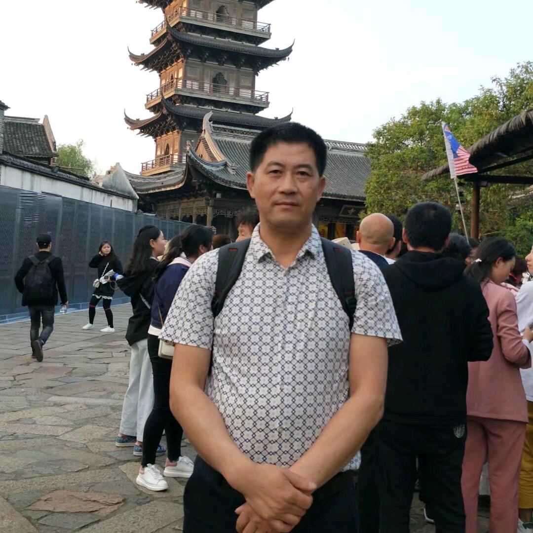 徒步哥
