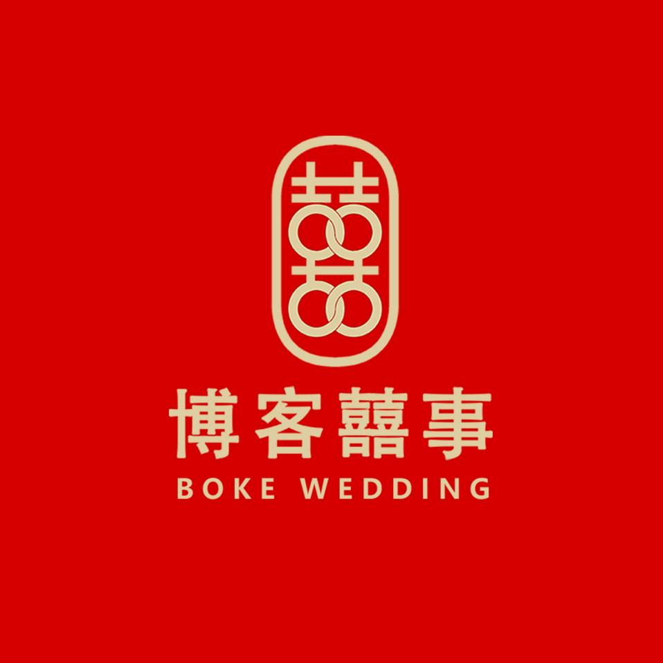 博客定制家纺—琅琊店