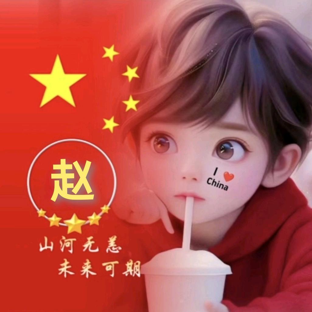 丄↑殤