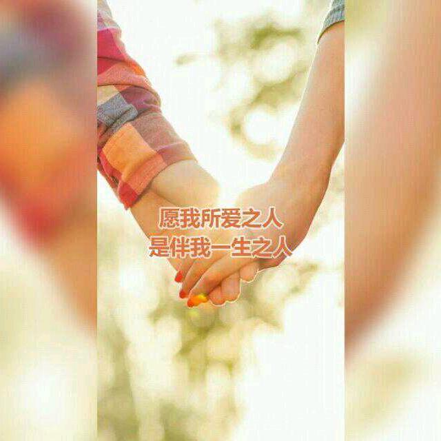 木♡子