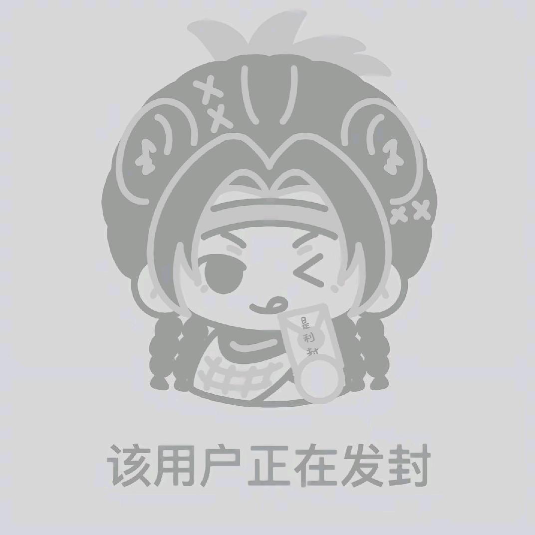 呱呱
