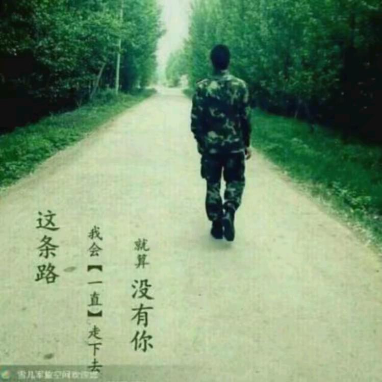 我在厦门屿见你