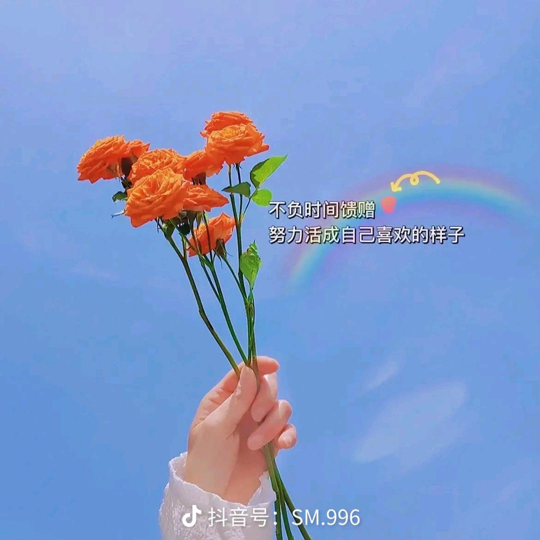 给个微笑