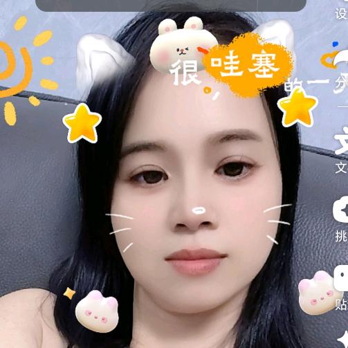 小英情感生活