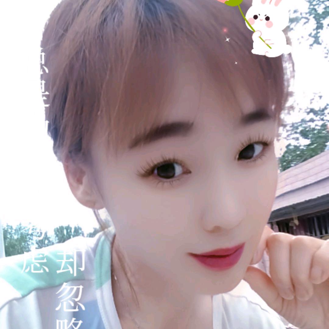 真心真意❤️