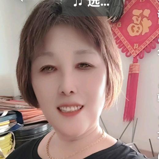 游鸟