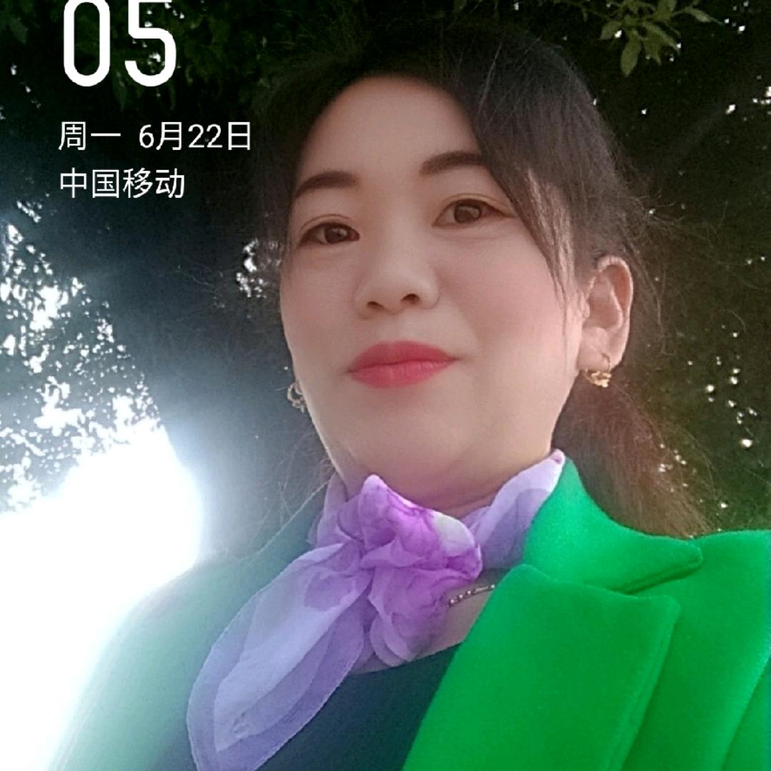 娥姐
