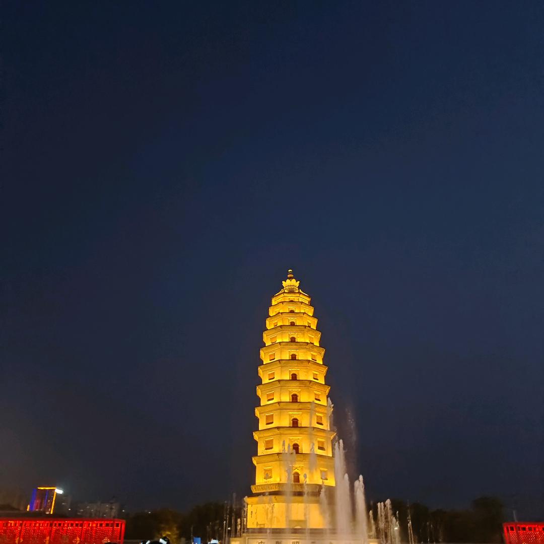 心如止水