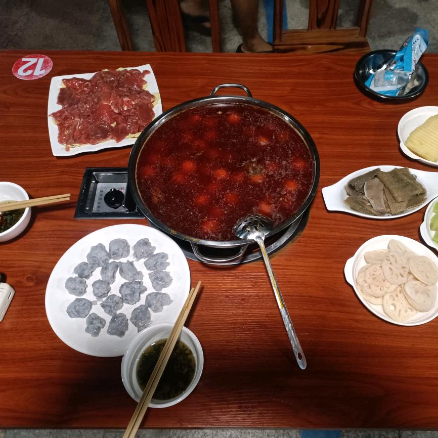 月亮湾重庆火锅