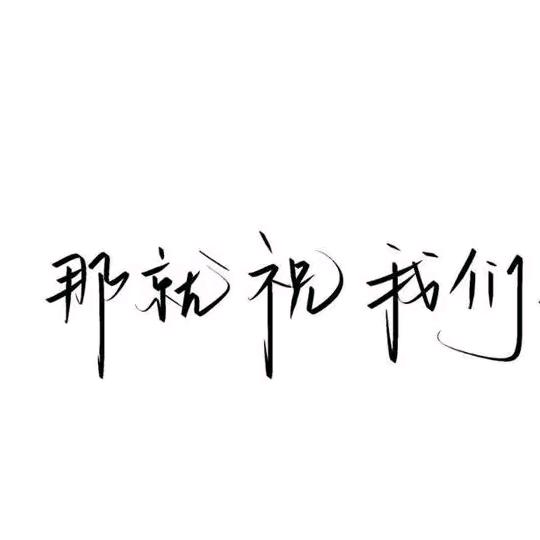 华🌎🌎🌎