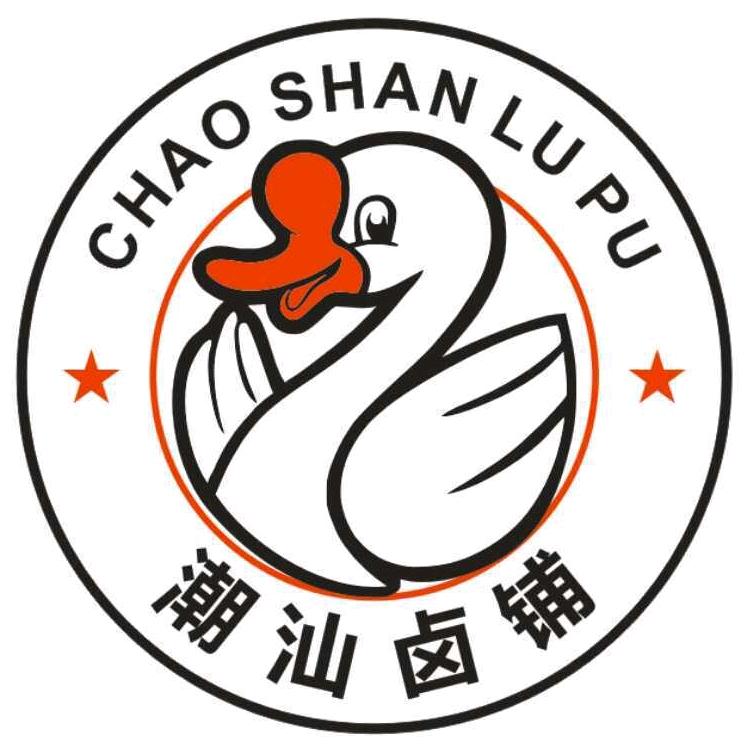 潮汕卤铺（新市店）