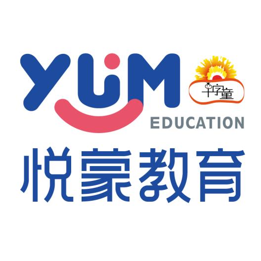 商丘市千字童悦蒙教育集团