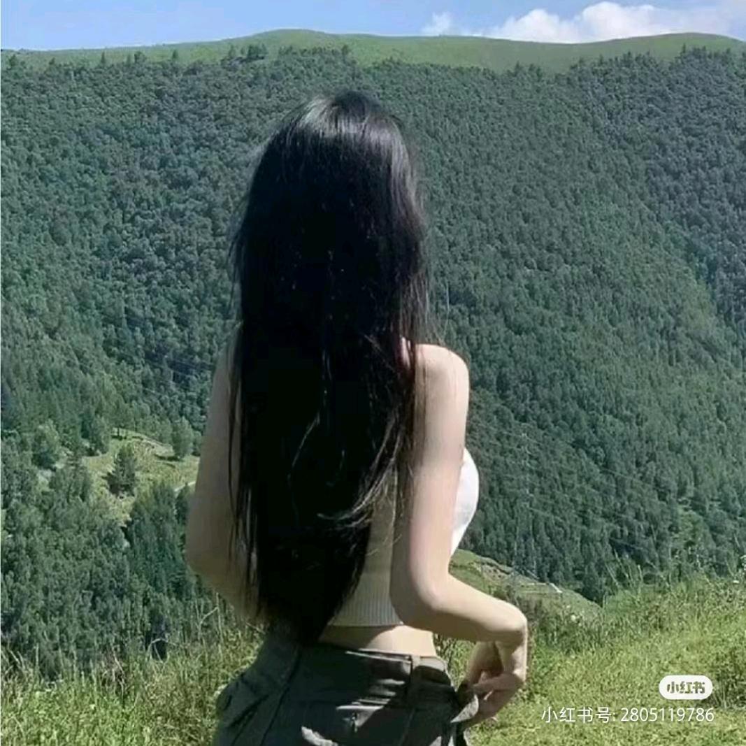 （阿美）