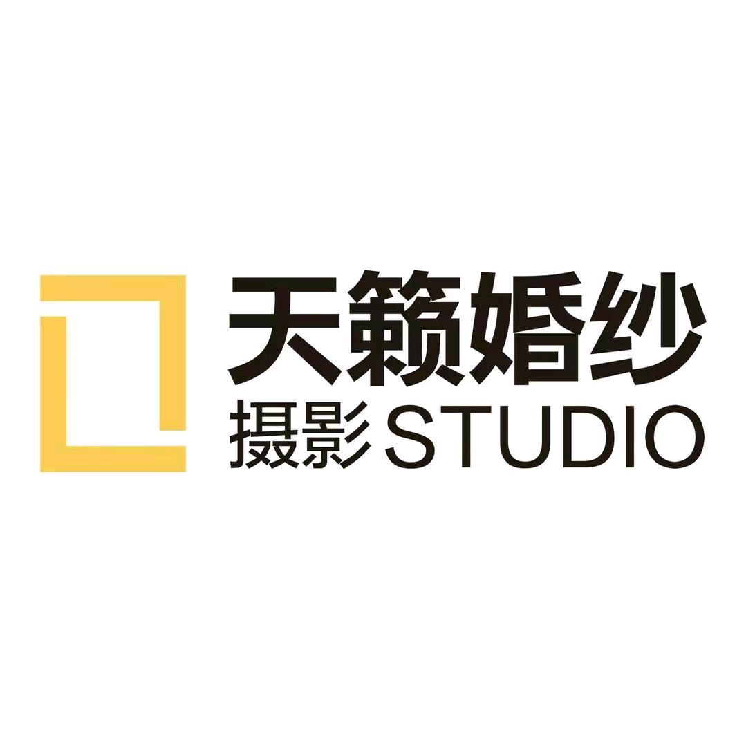 武汉天籁婚纱