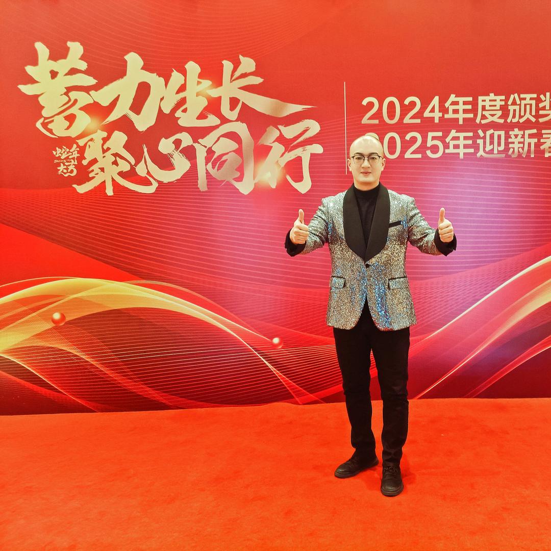 高戈