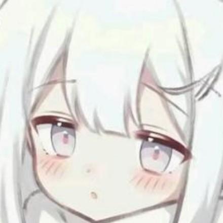 她老婶子（小号）