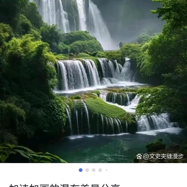用户，已删除