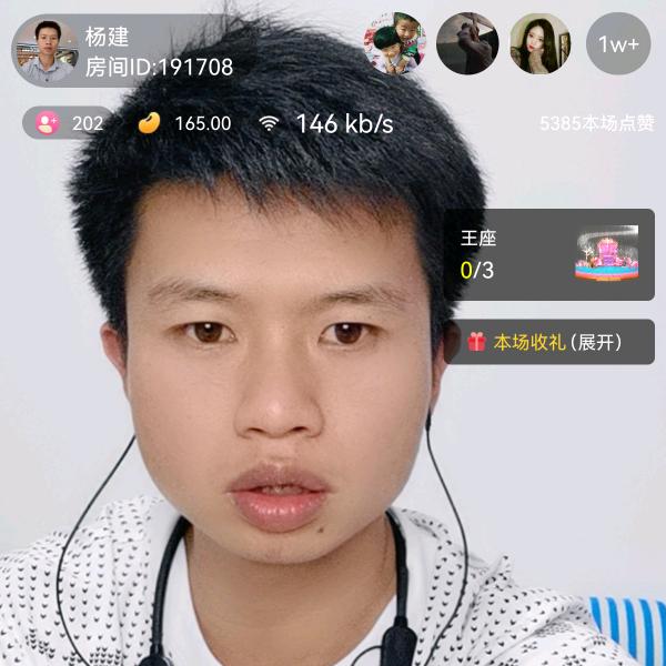 多多哥🎤