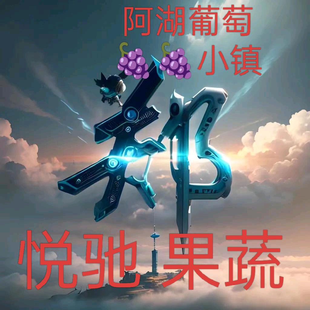 孤影_冰雪人_