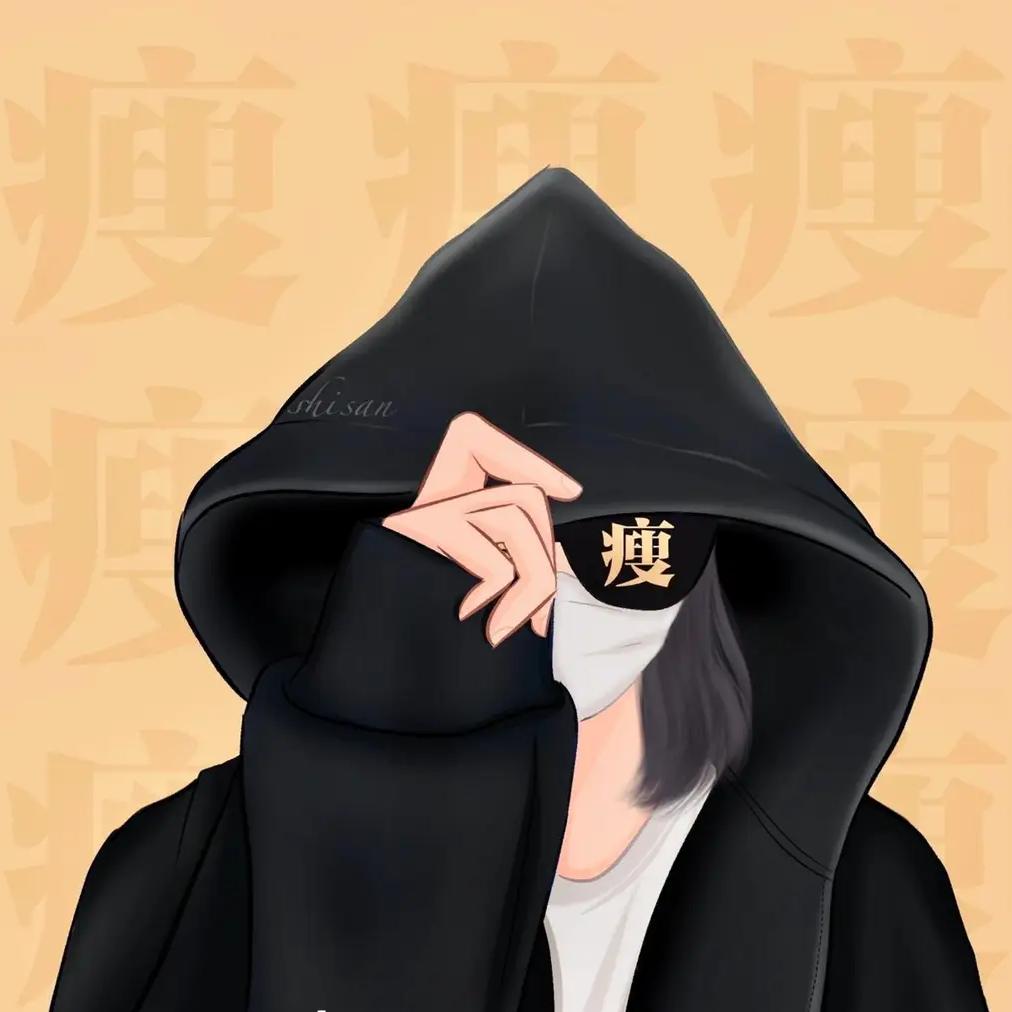挽风🍃