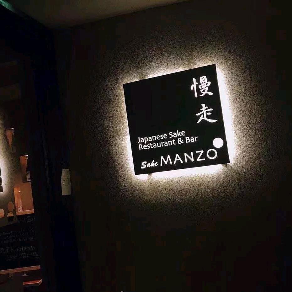 木子馆
