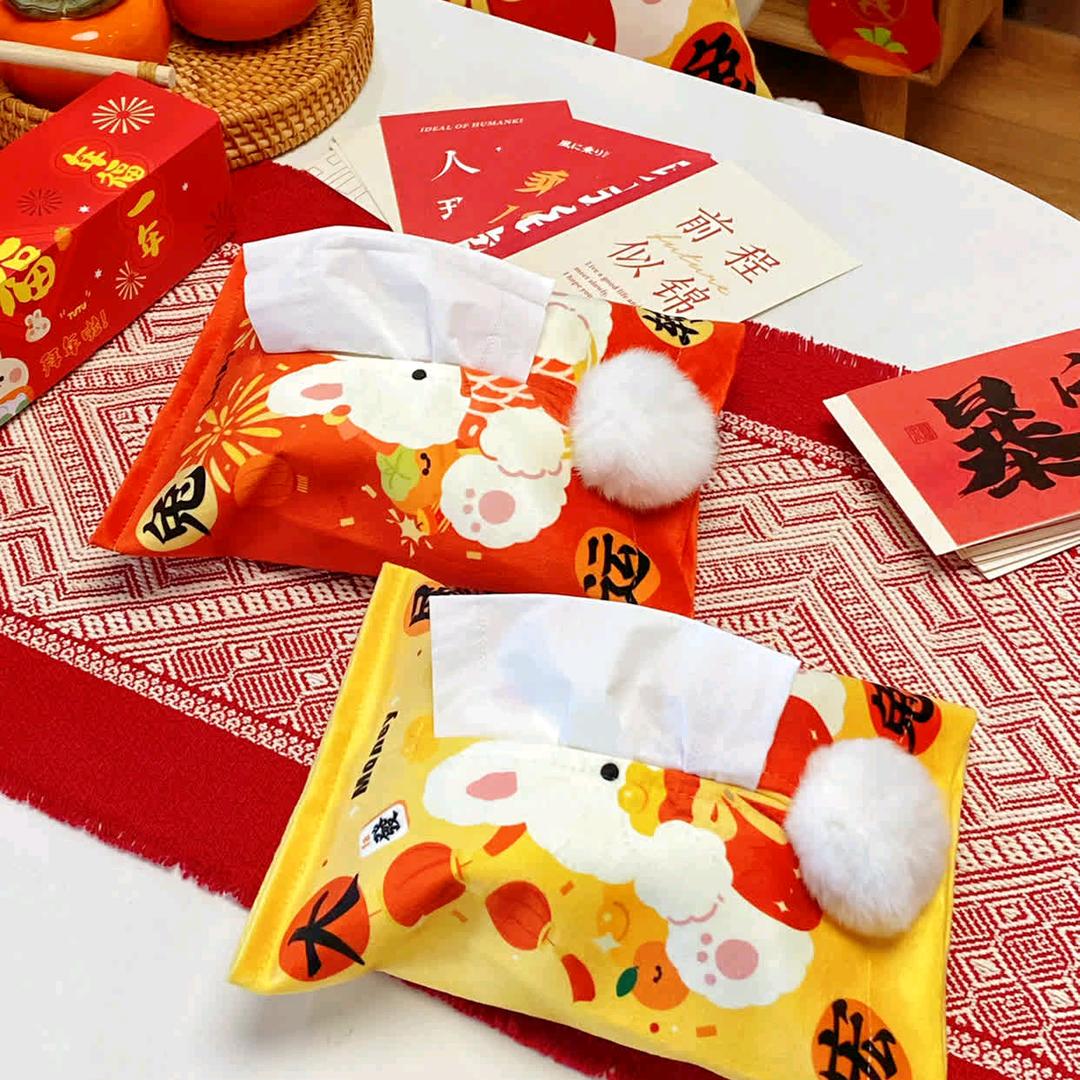 格子。