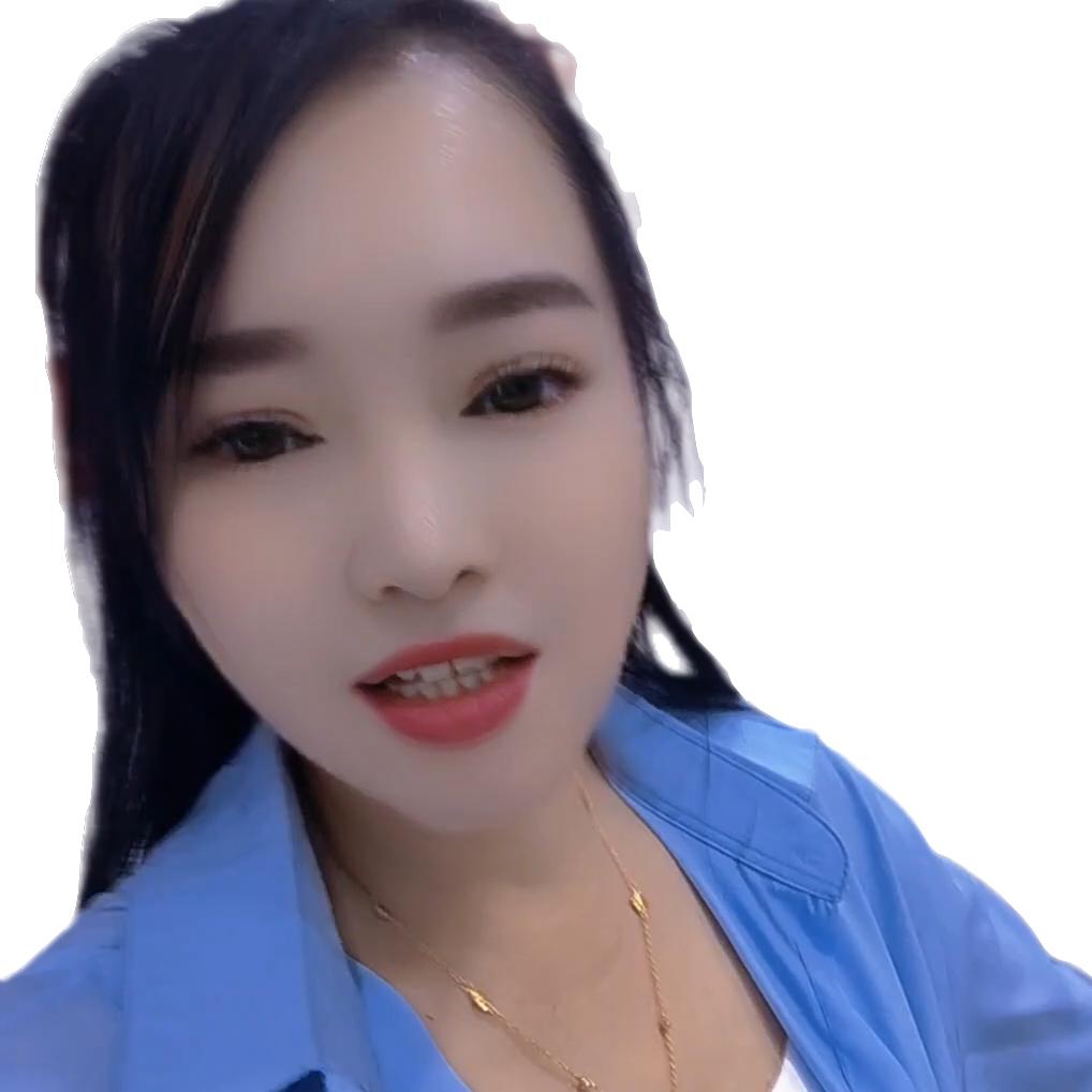 guoyin