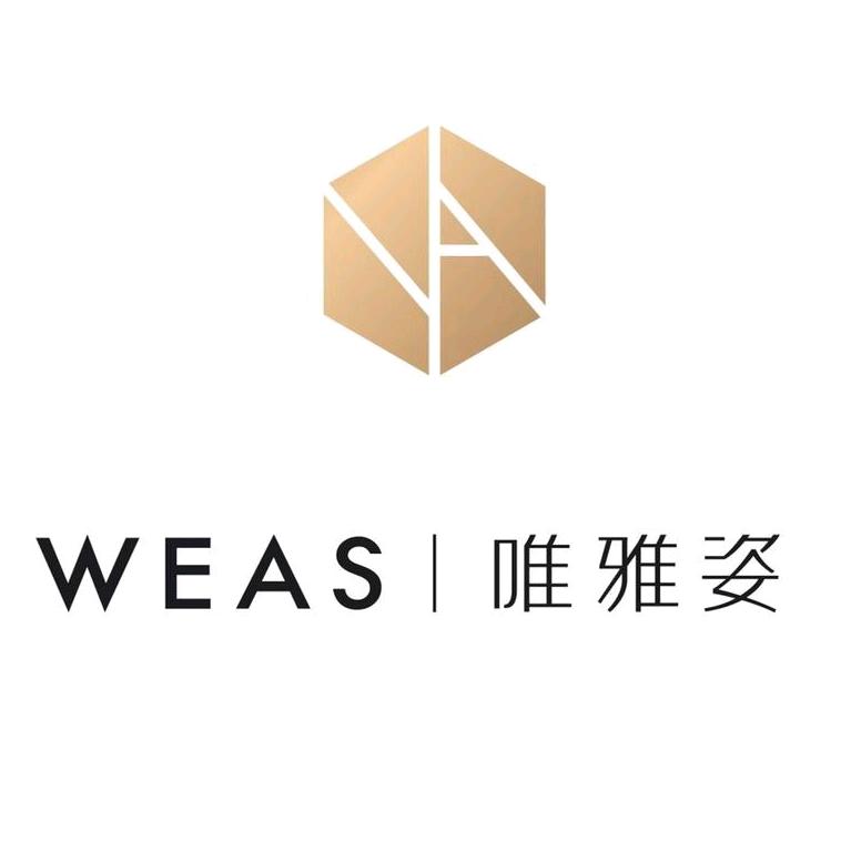 唯雅姿护肤授权号