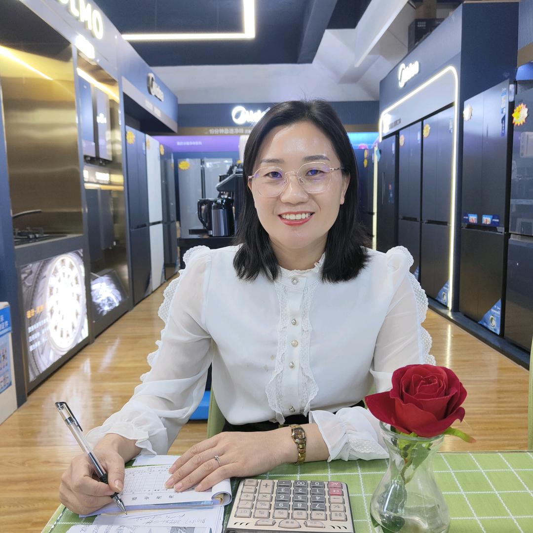 武陟美的家电～芳芳