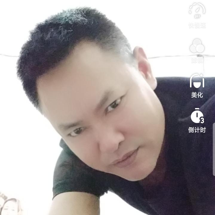 搭错船