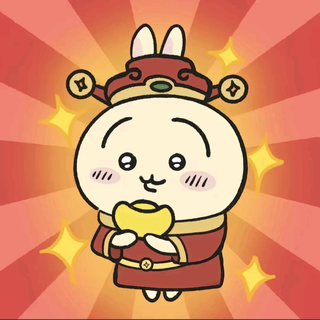 六百六十六