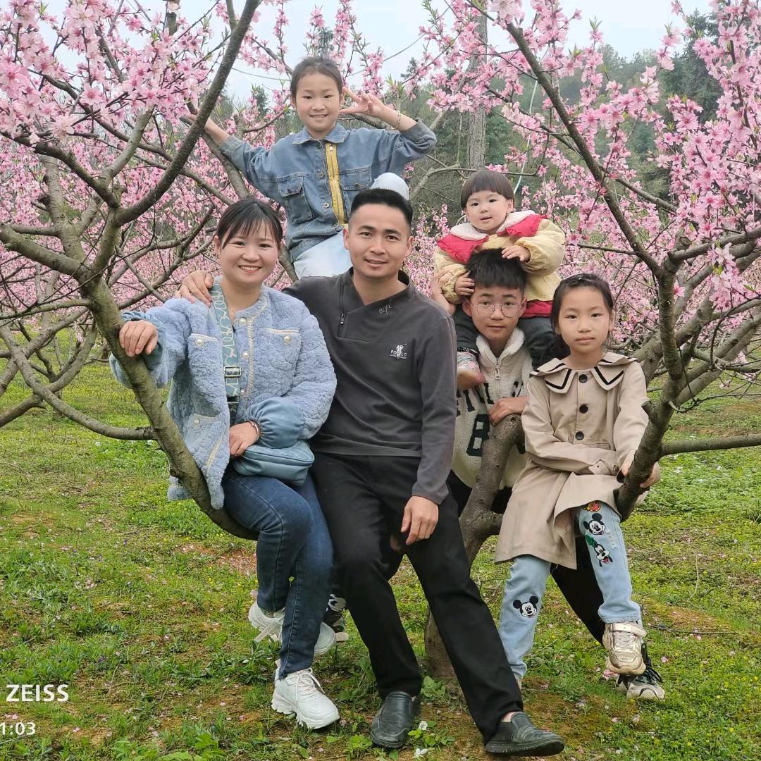 万载根根商贸