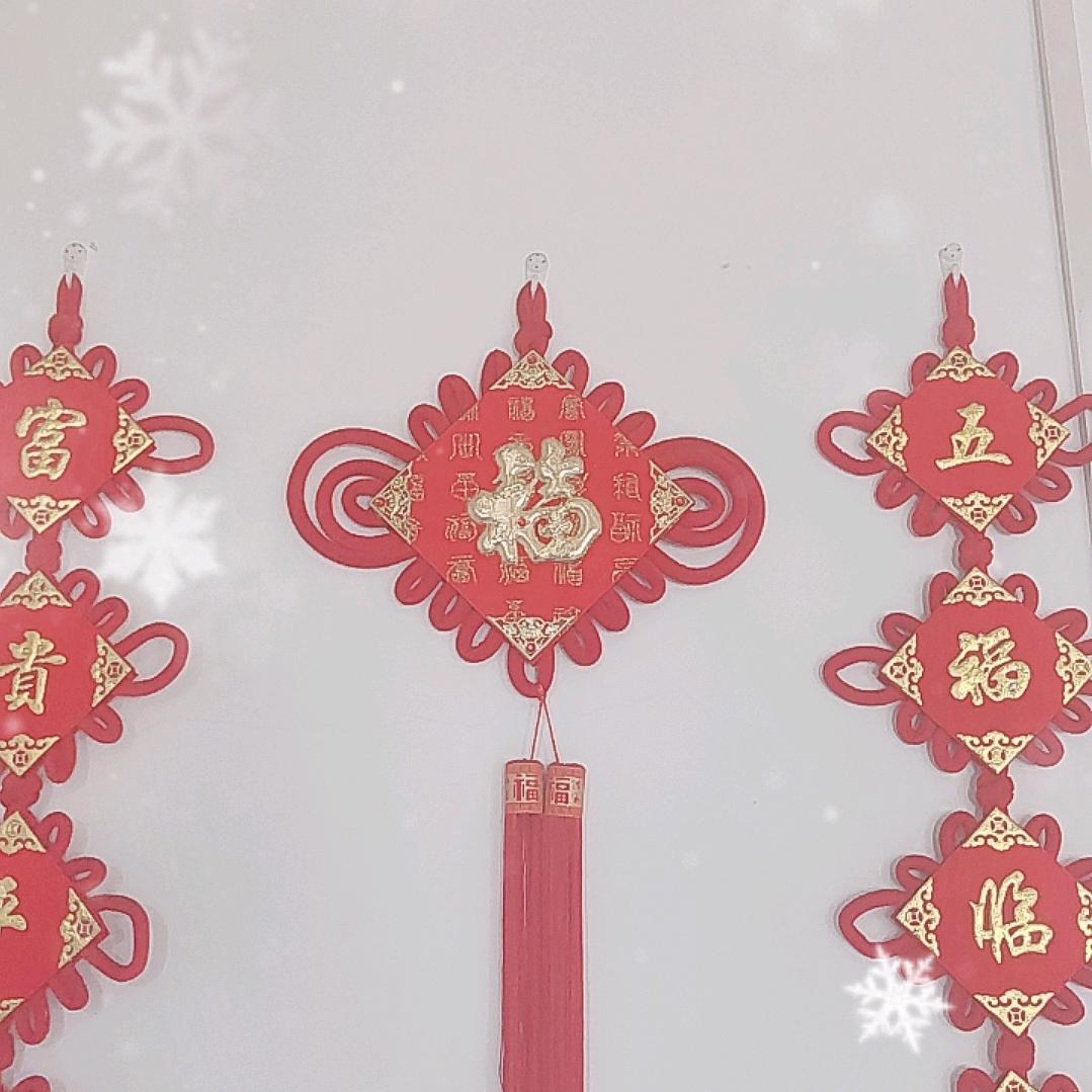 阴阳先生
