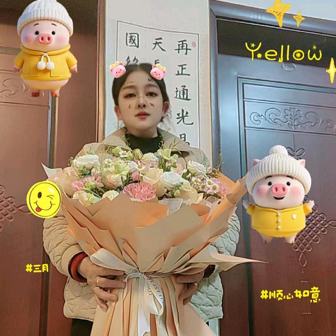 幸福、快乐😊
