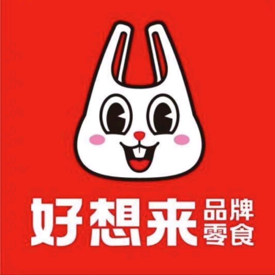 垱市好想来
