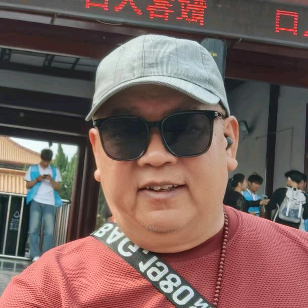 拜家大哥