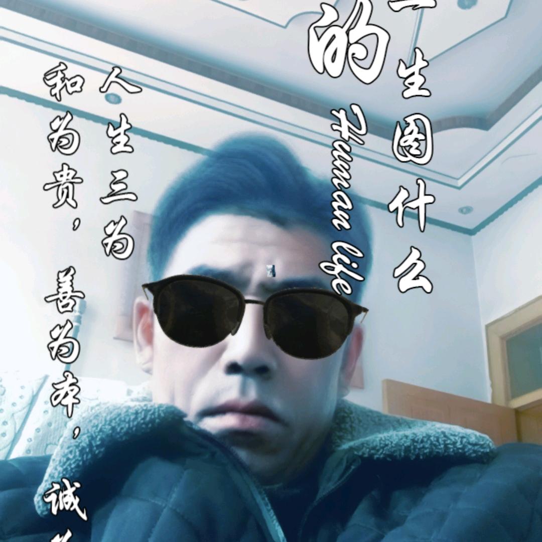 赢得一人心