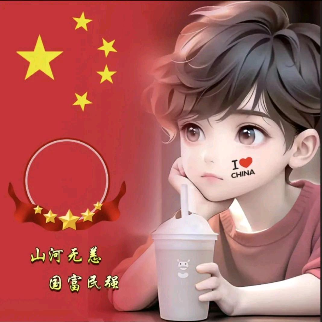叫我小阿浩