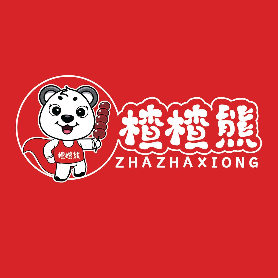 楂楂熊冰糖葫芦(万朵城店)
