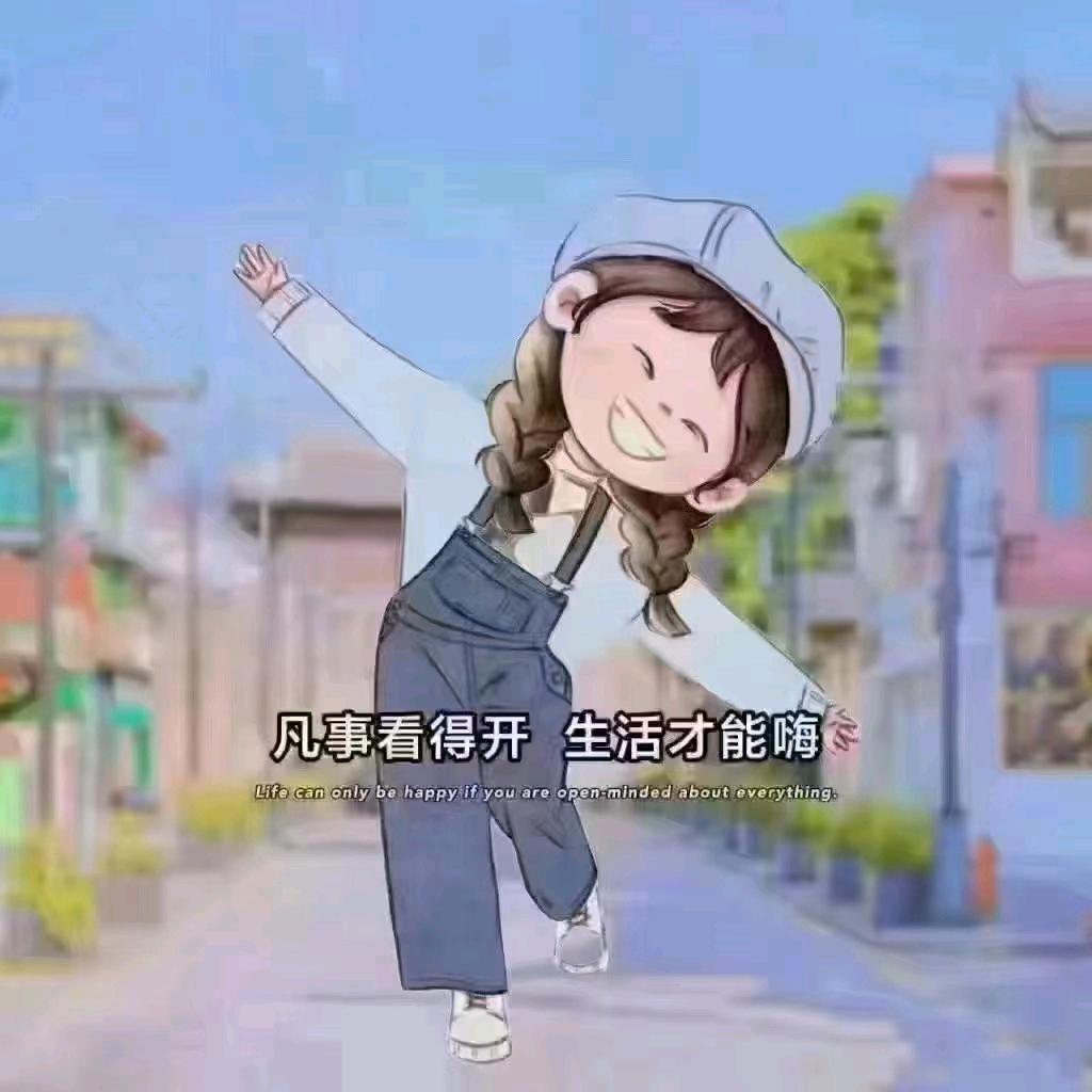 ★璟