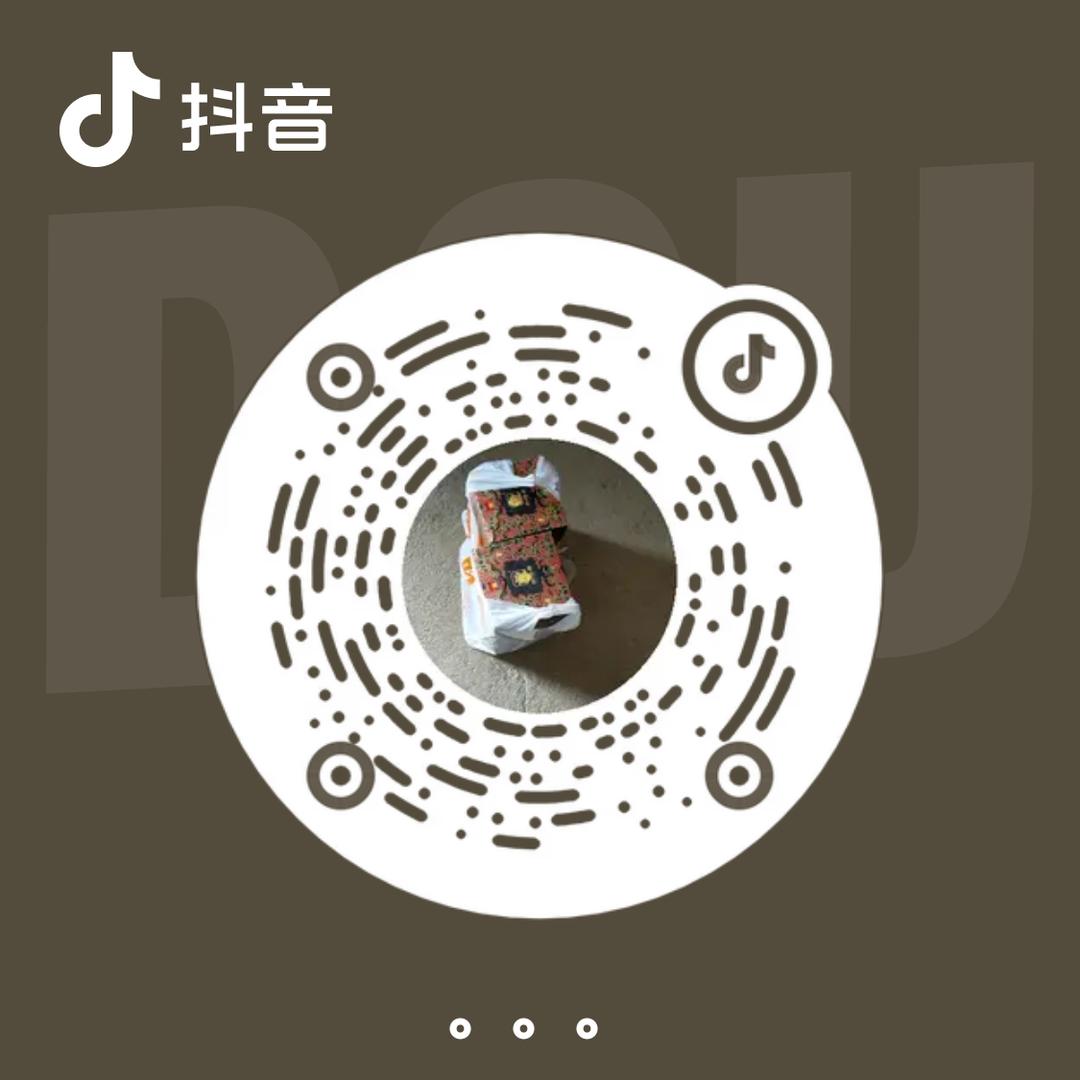 minyang