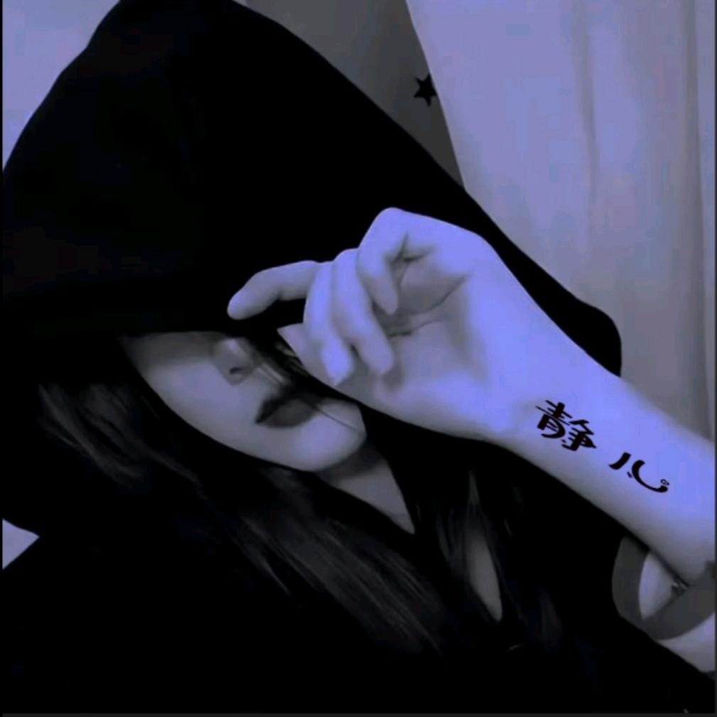夜染繁華半世涼