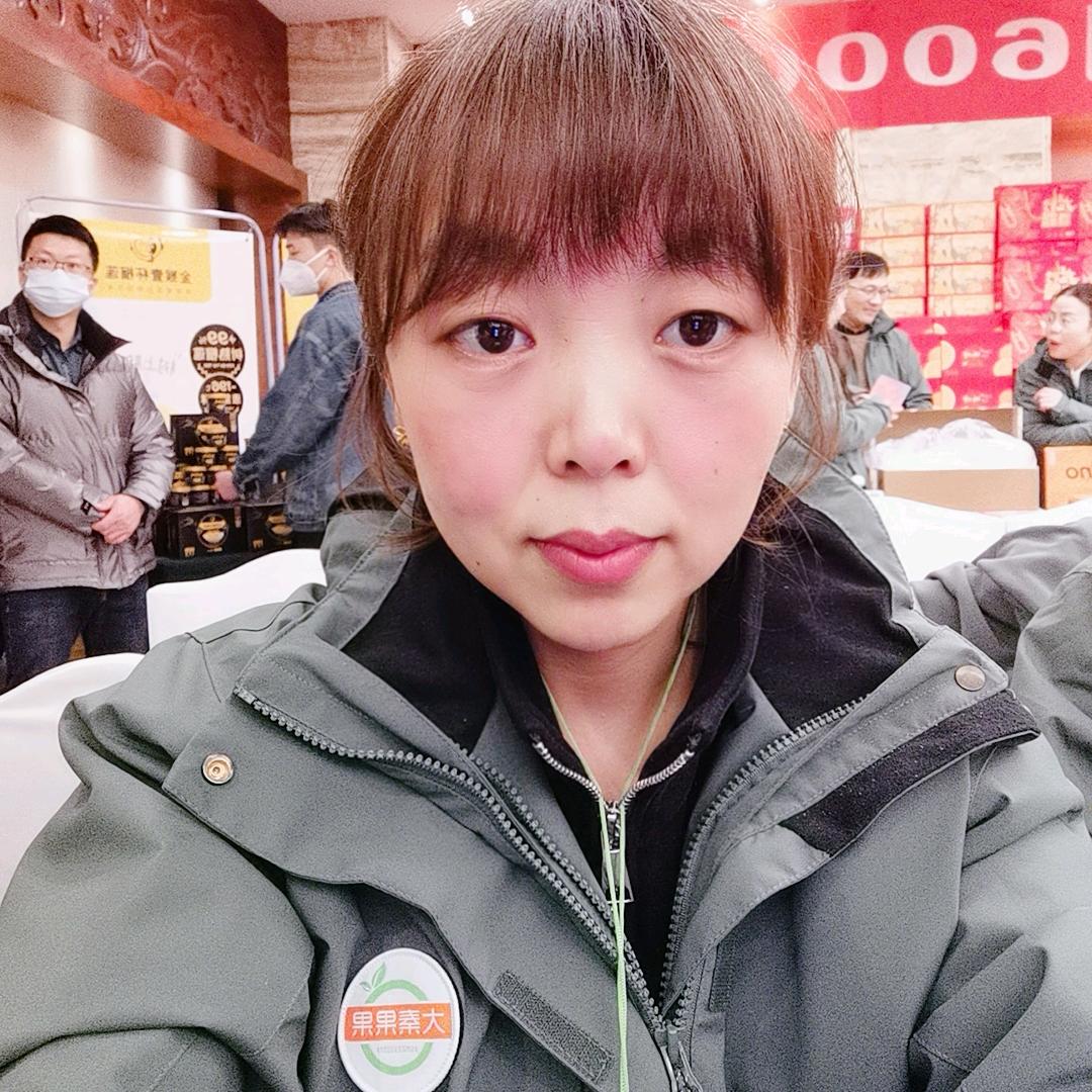 吃榴莲来大秦