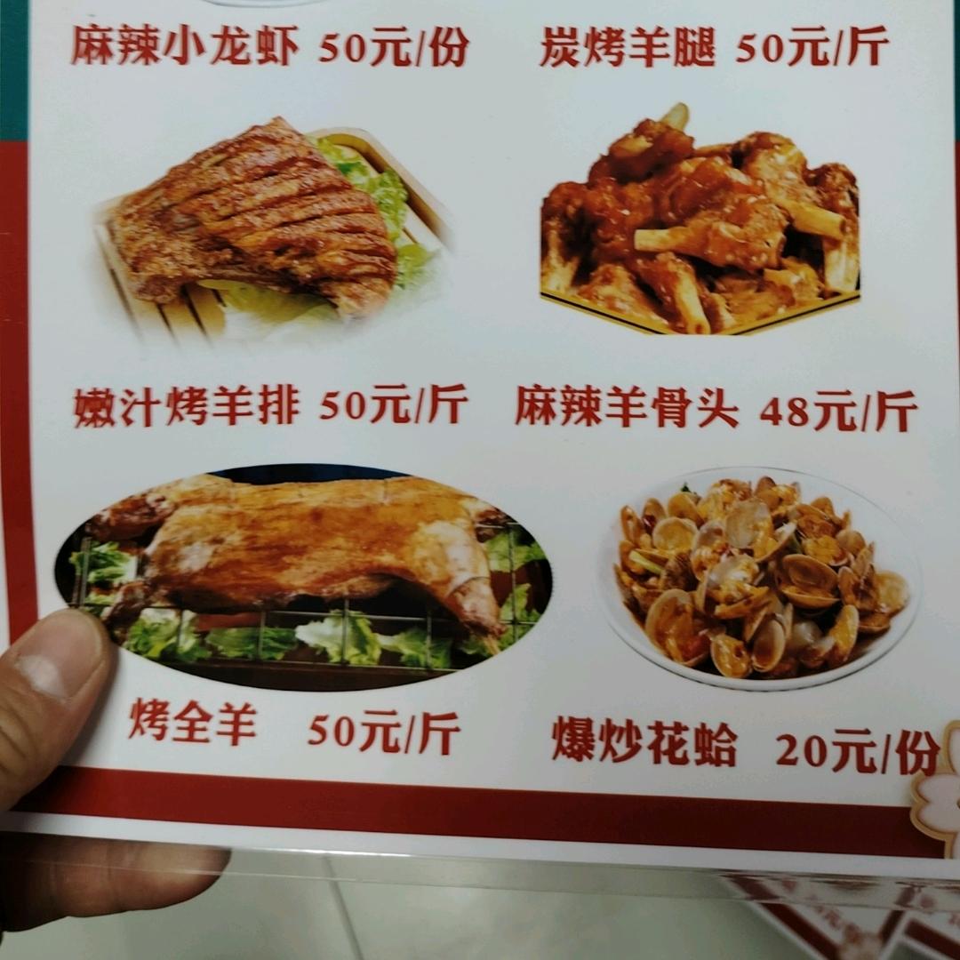 酷酷的刺猬