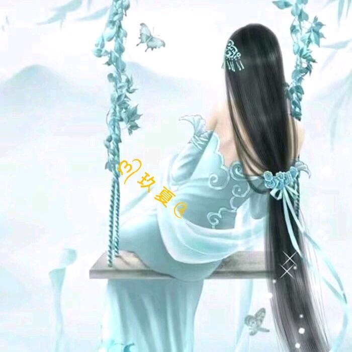 聆ᝰ听