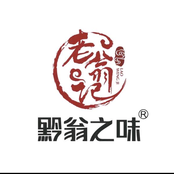 黔翁之味水城羊肉粉