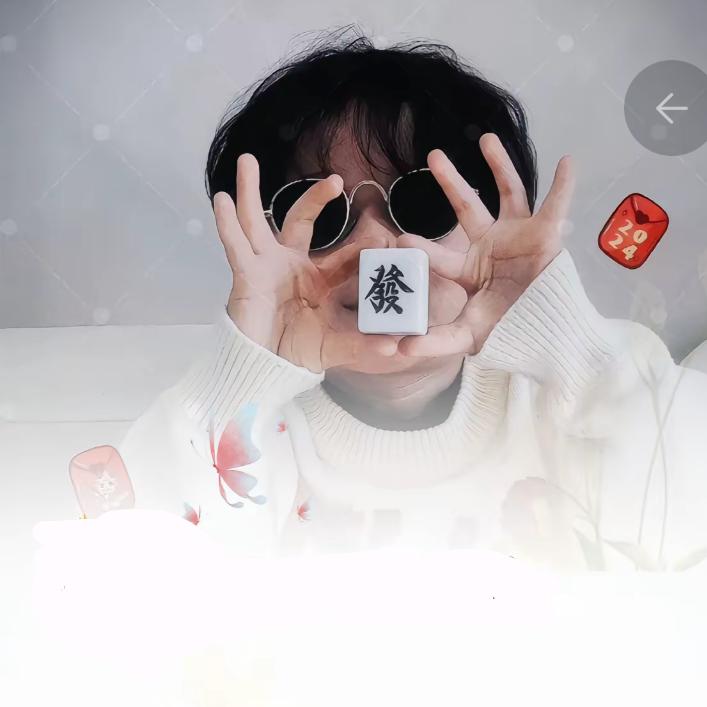 星星爱看动画小说