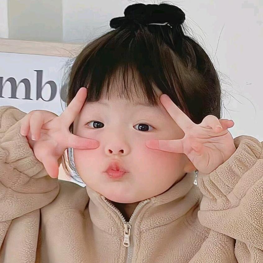 涵涵宝贝