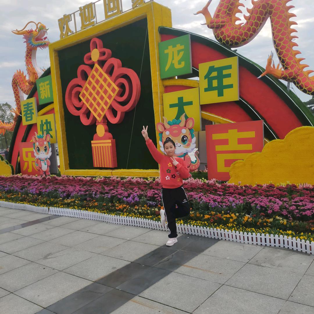 开心快乐每一天