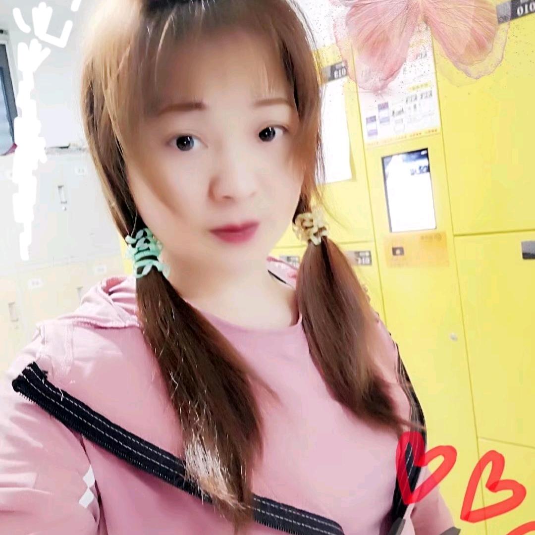 小丽